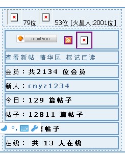 右边图片不显示